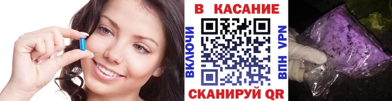 Амфетамин Нижний Ломов