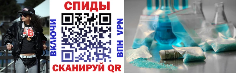 АМФ Premium  цена наркотик  Нижний Ломов 