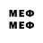Марки 25I-NBOMe 1,5мг AlexDhotabycH