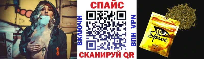 Бутират вода цена наркотик Нижний Ломов