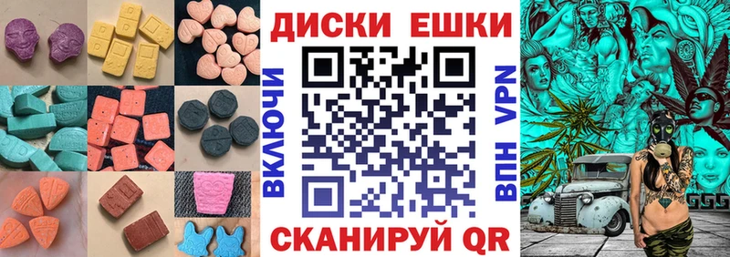 даркнет сайт  Нижний Ломов  Ecstasy Punisher 