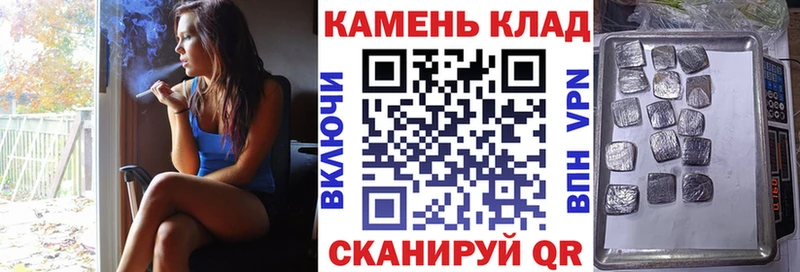 ГАШ 40% ТГК  OMG ссылка  Нижний Ломов 