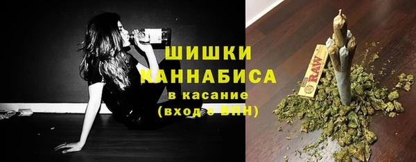 каннабис Абаза