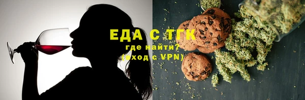 каннабис Абдулино