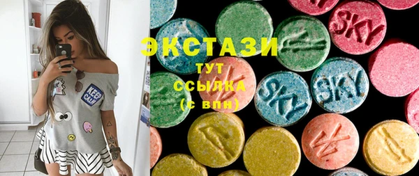 каннабис Абаза