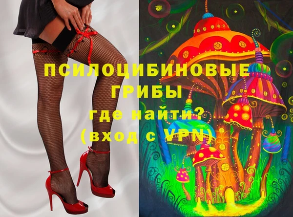 каннабис Абаза