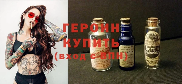 каннабис Абдулино