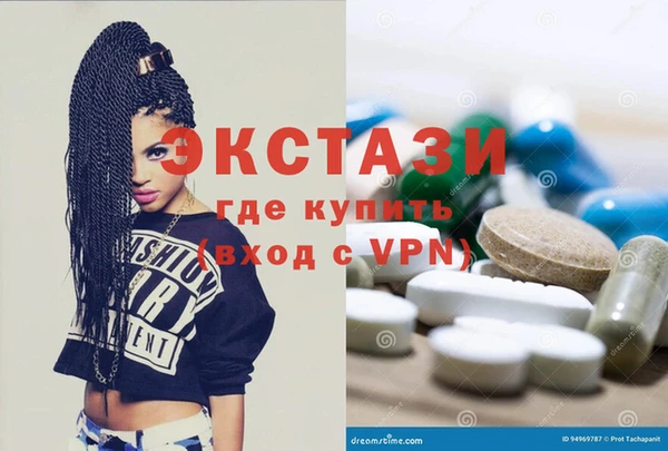 мет Абинск
