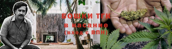 каннабис Абдулино