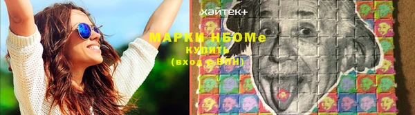 каннабис Абдулино