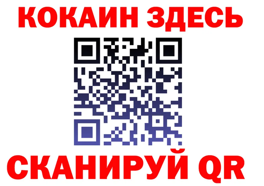 APVP СК сайт площадка omg Нижний Ломов