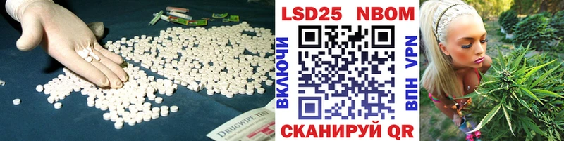 mega как зайти  Нижний Ломов  Лсд 25 экстази кислота 