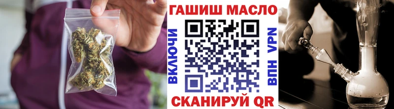 Дистиллят ТГК Wax  хочу наркоту  Нижний Ломов 